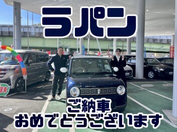祝！ラパン納車！！